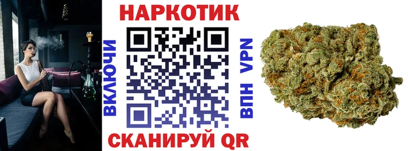 Что такое Красновишерск АМФ Героин МЕФ Галлюциногенные грибы ГАШИШ Alpha PVP