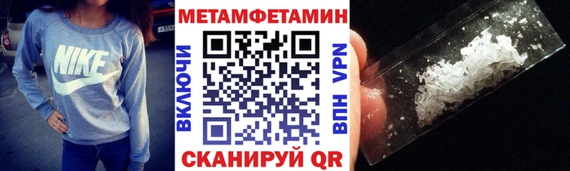 АМФЕТАМИН Premium  что такое наркотик  Красновишерск 