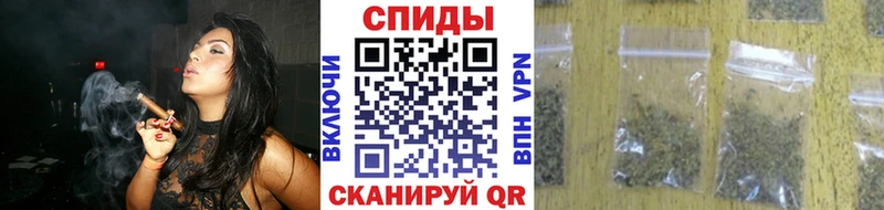 БУТИРАТ Butirat Красновишерск