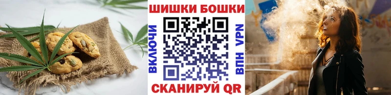 цена   KRAKEN как зайти  Canna-Cookies марихуана  Красновишерск 