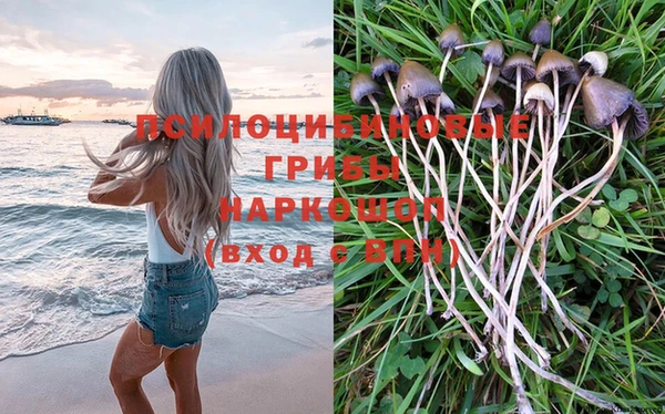 круглые Заволжье