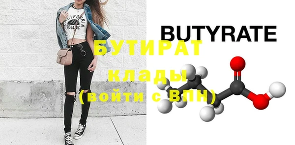 меф VHQ Заводоуковск