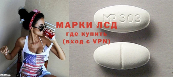 меф Елабуга