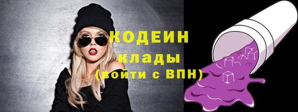 круглые Заволжье