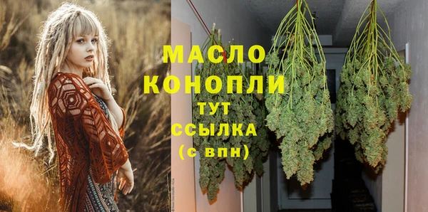 круглые Заволжье