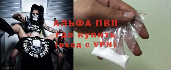 марки lsd Заволжск