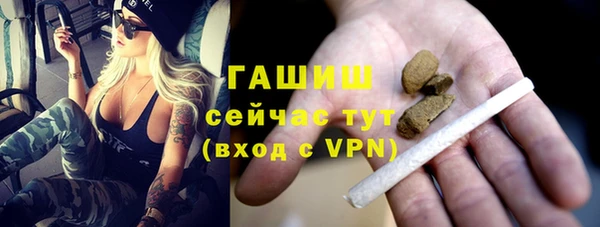 круглые Заволжье