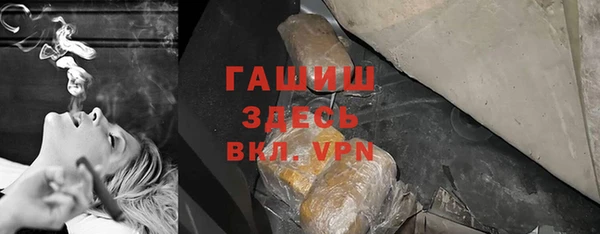 круглые Заволжье