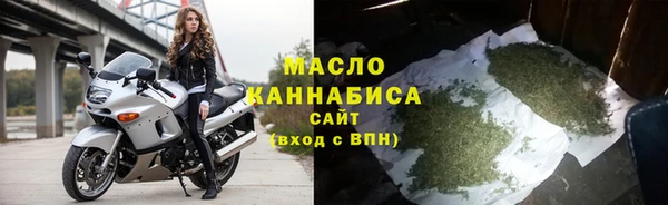 марки lsd Заволжск