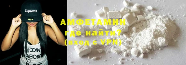 марки lsd Заволжск