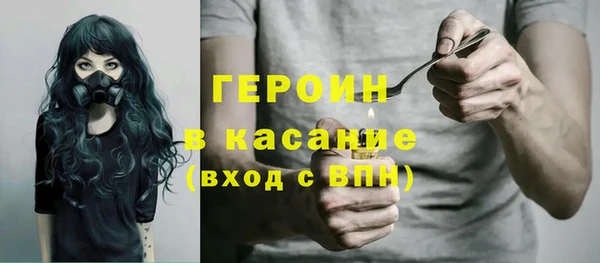 меф VHQ Заводоуковск