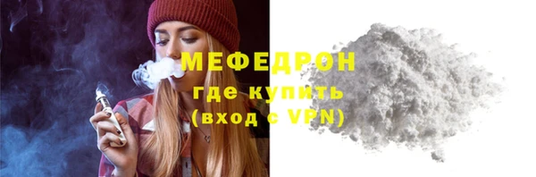 кокаин колумбия Елизово