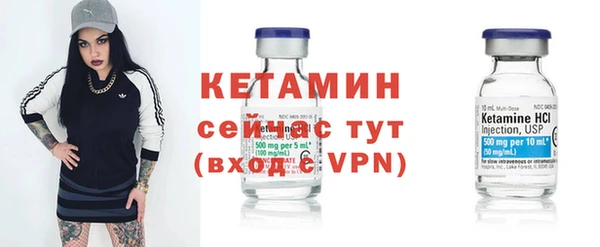 кокаин колумбия Елизово