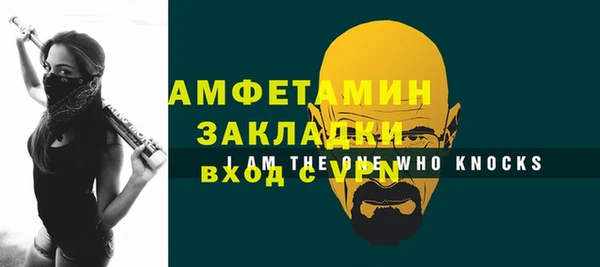МДПВ Киселёвск