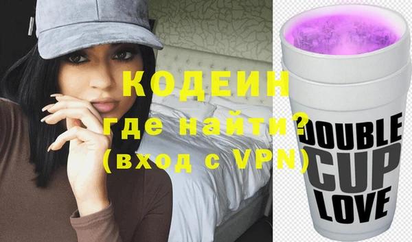 прущий лед Зеленодольск