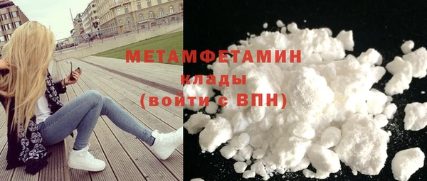 круглые Заволжье