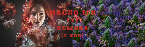 меф VHQ Заводоуковск