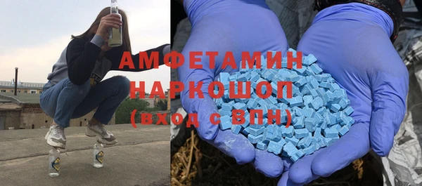 спиды Кирс