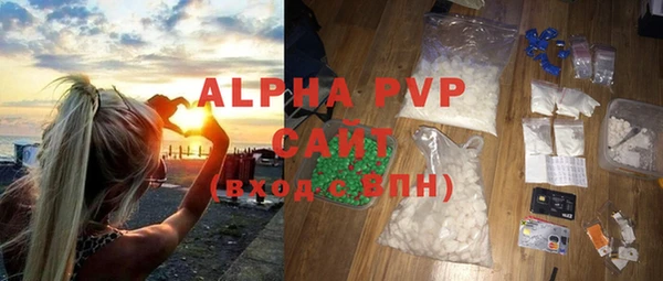mdpv Инсар