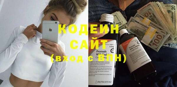 меф VHQ Заводоуковск