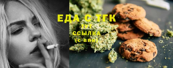 круглые Заволжье