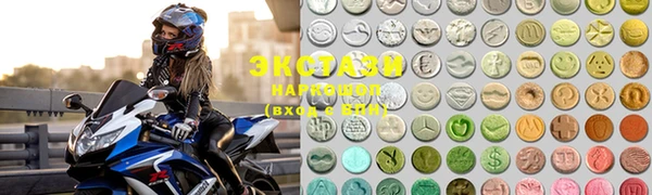 мефедрон VHQ Ельня