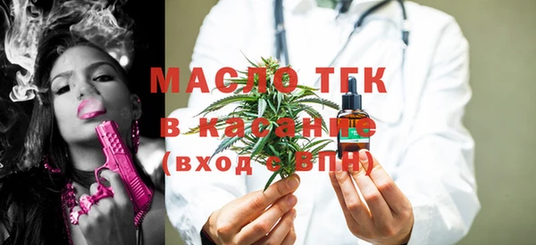 марки lsd Заволжск