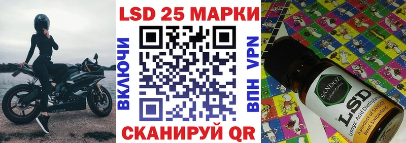 shop клад Красновишерск Марки NBOMe 1,8мг